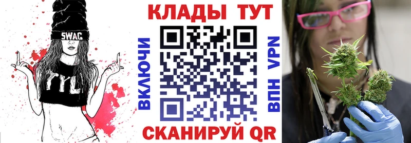 Мефедрон Елизаветинская