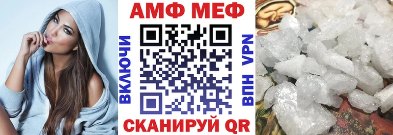 kraken онион  Елизаветинская  АМФ Premium 