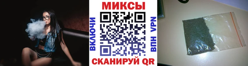Бутират GHB  Елизаветинская 