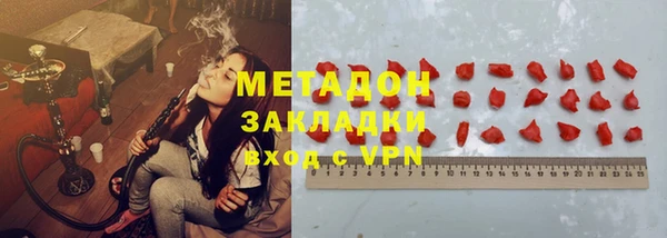 кристаллы Алзамай