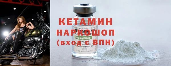 гидра Абдулино