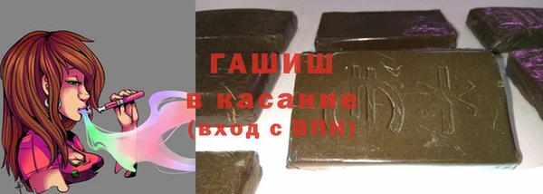 MESCALINE Абаза