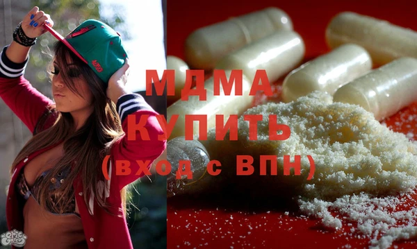 кристаллы Алзамай