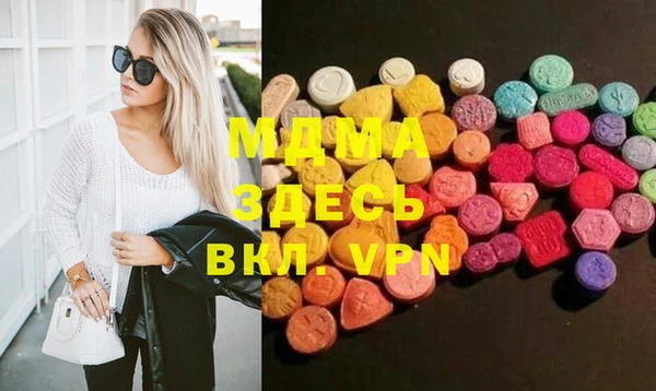 прущая мука Абинск