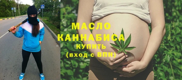 MESCALINE Абаза