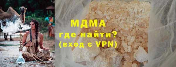 прущая мука Абинск