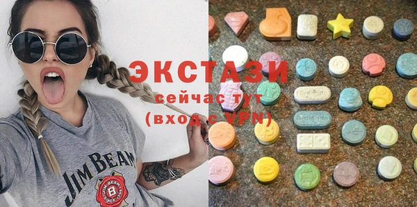прущая мука Абинск